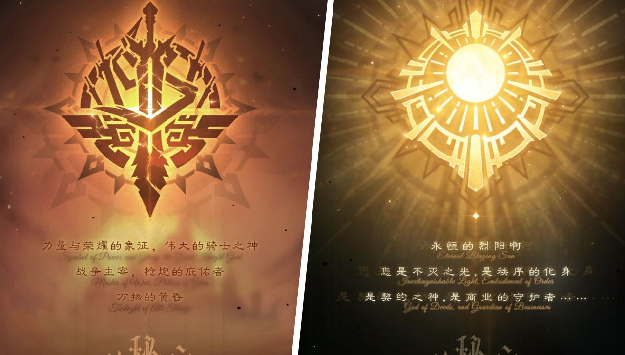 A Newcomer's Guide to the Seven Orthodox Churches of Lord of the Mysteries